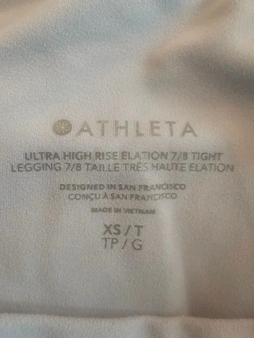 Athleta Ultra High Rise Elation Tight, 7/8  Sz Xs, Light Bluish/gray Sz Xs With